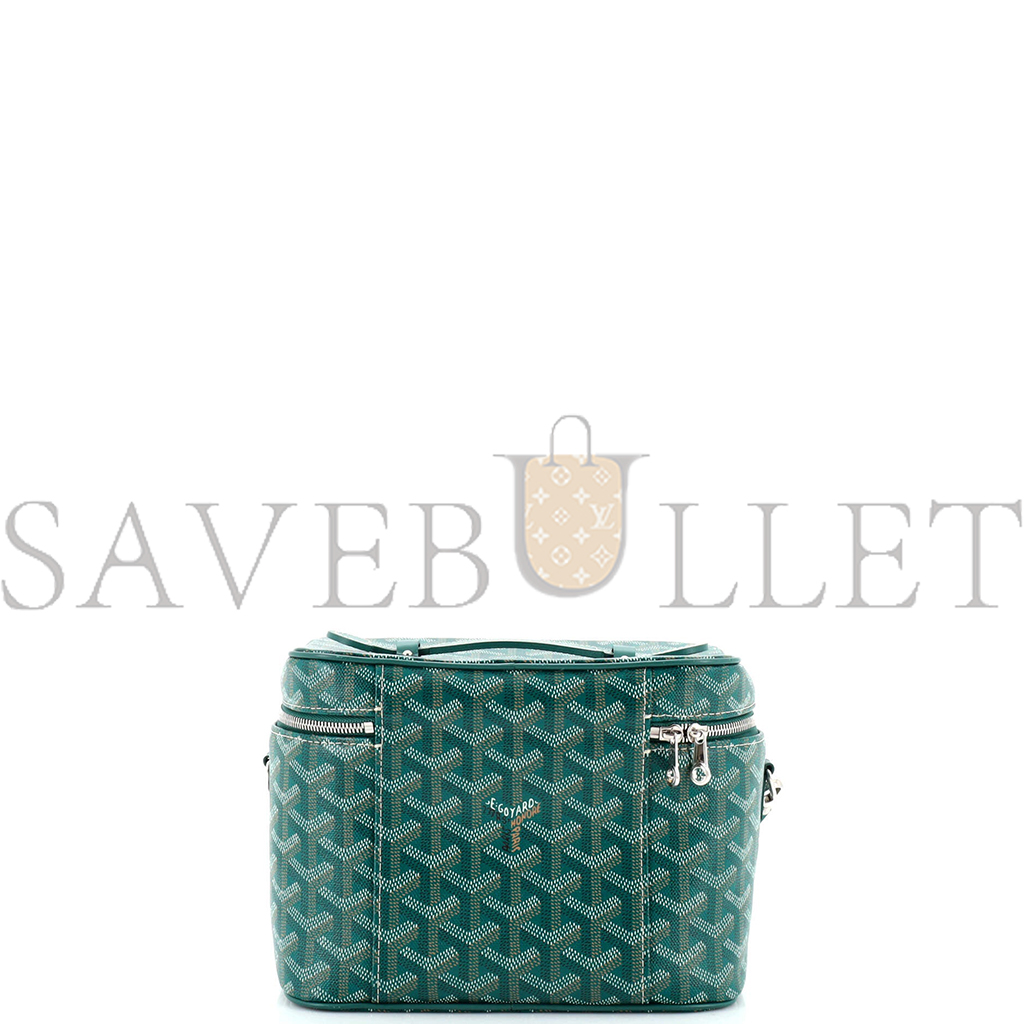 Go*ard muse vanity case musevapmlty01cl04p (20*16*14cm)